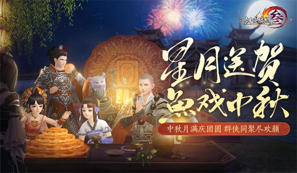 给男朋友一个英文的备注。不要太长也不要太短。希望能特别一点儿。-了解知识星球平台