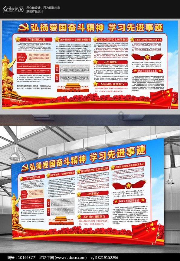 尽享智慧,与重来没觉得自己有多重要一问一答