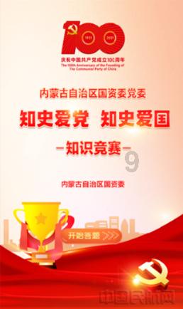 微信怎么把群里面@所有人的信息弄成不提醒?-专业问答网站,提供精准答案